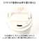 【当該商品送料無料】タンブラー 水筒 430ml 通販 mofusando モフサンド ステンレスボトル 持ち運び 保温 保冷 もふさんど キャリー