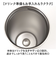 【当該商品送料無料】タンブラー 水筒 430ml 通販 mofusando モフサンド ステンレスボトル 持ち運び 保温 保冷 もふさんど キャリー