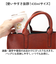 【当該商品送料無料】タンブラー 水筒 430ml 通販 mofusando モフサンド ステンレスボトル 持ち運び 保温 保冷 もふさんど キャリー