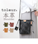 【当該商品送料無料】toleur トーラ ショルダーバッグ 11933 通販 ショルダーバック 斜めがけバッグ レディース 革 レザー 本革 牛革