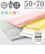 【当該商品送料無料】SDS バスマット 50×70cm 通販 足拭きマット 足ふきマット バス マット 大判 おふろマット お風呂マット 足元マット