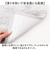 【当該商品送料無料】SDS バスマット 50×70cm 通販 足拭きマット 足ふきマット バス マット 大判 おふろマット お風呂マット 足元マット