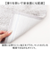 【当該商品送料無料】SDS バスマット 50×70cm 通販 足拭きマット 足ふきマット バス マット 大判 おふろマット お風呂マット 足元マット