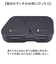 【当該商品送料無料】オーエスケー おにぎりケース 通販 日本製 OSK 弁当箱 おにぎり ケース おにぎり型 お弁当箱 おにぎりランチボックス