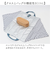 【当該商品送料無料】cucur ランチクロス ランチバッグ 通販 ランチクロスバッグ ランチバック お弁当袋 弁当袋 保冷ランチバッグ