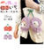 【当該商品送料無料】ぬいぐるみキーホルダー 通販 推し活 ぬいぐるみ 服 ポンチョ ぬいポンチョ 15cm さくらんぼ 15cmぬい推奨 推しぬい