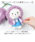 【当該商品送料無料】ぬいぐるみキーホルダー 通販 推し活 ぬいぐるみ 服 ポンチョ ぬいポンチョ 15cm さくらんぼ 15cmぬい推奨 推しぬい