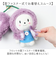 【当該商品送料無料】ぬいぐるみキーホルダー 通販 推し活 ぬいぐるみ 服 ポンチョ ぬいポンチョ 15cm さくらんぼ 15cmぬい推奨 推しぬい