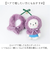 【当該商品送料無料】ぬいぐるみキーホルダー 通販 推し活 ぬいぐるみ 服 ポンチョ ぬいポンチョ 15cm さくらんぼ 15cmぬい推奨 推しぬい