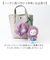 【当該商品送料無料】ぬいぐるみキーホルダー 通販 推し活 ぬいぐるみ 服 ポンチョ ぬいポンチョ 15cm さくらんぼ 15cmぬい推奨 推しぬい