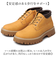 【当該商品送料無料】glabella グラベラ ブーツ メンズ glbb313 通販 マウンテンブーツ ワークブーツ 厚底ブーツ メンズブーツ