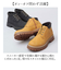 【当該商品送料無料】glabella グラベラ ブーツ メンズ glbb313 通販 マウンテンブーツ ワークブーツ 厚底ブーツ メンズブーツ