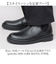 【当該商品送料無料】glabella グラベラ ブーツ メンズ glbb312 通販 サイドゴアブーツ メンズブーツ カジュアルブーツ