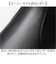 【当該商品送料無料】glabella グラベラ ブーツ メンズ glbb312 通販 サイドゴアブーツ メンズブーツ カジュアルブーツ