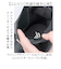 【当該商品送料無料】glabella グラベラ ブーツ メンズ glbb312 通販 サイドゴアブーツ メンズブーツ カジュアルブーツ