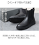 【当該商品送料無料】glabella グラベラ ブーツ メンズ glbb312 通販 サイドゴアブーツ メンズブーツ カジュアルブーツ