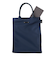 【当該商品送料無料】ROOTOTE ルートート トートバッグ 1069 通販 トートバック トート レッスンバッグ レディース 通勤 通学 A4