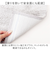【当該商品送料無料】SDS バスマット 45×60cm 通販 足拭きマット 足ふきマット バス マット 大きめ おふろマット お風呂マット