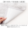 【当該商品送料無料】SDS バスマット 45×60cm 通販 足拭きマット 足ふきマット バス マット 大きめ おふろマット お風呂マット