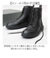 【当該商品送料無料】glabella グラベラ ブーツ glbb311 通販 レースアップブーツ メンズブーツ カジュアルブーツ ショートブーツ