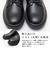【当該商品送料無料】glabella グラベラ ブーツ glbb311 通販 レースアップブーツ メンズブーツ カジュアルブーツ ショートブーツ