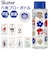 【当該商品送料無料】SKATER スケーター ボトル 350ml PDH4 通販 水筒 子供用水筒 マイボトル 六角形 クリア 透明 直飲み