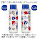 【当該商品送料無料】SKATER スケーター ボトル 350ml PDH4 通販 水筒 子供用水筒 マイボトル 六角形 クリア 透明 直飲み