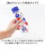 【当該商品送料無料】SKATER スケーター ボトル 350ml PDH4 通販 水筒 子供用水筒 マイボトル 六角形 クリア 透明 直飲み