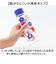 【当該商品送料無料】SKATER スケーター ボトル 350ml PDH4 通販 水筒 子供用水筒 マイボトル 六角形 クリア 透明 直飲み