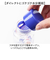 【当該商品送料無料】SKATER スケーター ボトル 350ml PDH4 通販 水筒 子供用水筒 マイボトル 六角形 クリア 透明 直飲み
