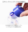 【当該商品送料無料】SKATER スケーター ボトル 350ml PDH4 通販 水筒 子供用水筒 マイボトル 六角形 クリア 透明 直飲み