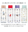 【当該商品送料無料】SKATER スケーター ボトル 350ml PDH4 通販 水筒 子供用水筒 マイボトル 六角形 クリア 透明 直飲み