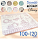 【当該商品送料無料】ラグ キャラクター 通販 ラグマット カーペット マット ルームマット デスクマット 120 100 小さめ おしゃれ 可愛い