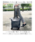 【当該商品送料無料】cocoro ココロ ショッピングカート REP レップ 通販 ショッピングキャリー キャリーカート 4輪 キャリーバッグ