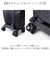【当該商品送料無料】cocoro ココロ ショッピングカート REP レップ 通販 ショッピングキャリー キャリーカート 4輪 キャリーバッグ