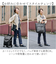 【当該商品送料無料】cocoro ココロ ショッピングカート REP レップ 通販 ショッピングキャリー キャリーカート 4輪 キャリーバッグ