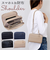 【当該商品送料無料】お財布 ショルダー スマホ 通販 お財布ポシェット お財布ショルダー お財布バッグ ショルダーバッグ 財布一体型
