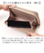 【当該商品送料無料】お財布 ショルダー スマホ 通販 お財布ポシェット お財布ショルダー お財布バッグ ショルダーバッグ 財布一体型