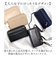 【当該商品送料無料】お財布 ショルダー スマホ 通販 お財布ポシェット お財布ショルダー お財布バッグ ショルダーバッグ 財布一体型