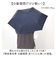 【当該商品送料無料】晴雨兼用傘 折りたたみ傘 自動開閉 レディ－ス 通販 自動開閉傘 日傘 雨傘 傘 かさ カサ アンブレラ 婦人傘 晴雨兼用