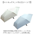 【当該商品送料無料】晴雨兼用傘 折りたたみ傘 自動開閉 レディ－ス 通販 自動開閉傘 日傘 雨傘 傘 かさ カサ アンブレラ 婦人傘 晴雨兼用