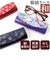 【当該商品送料無料】メガネケース ハード 通販 めがねケース 眼鏡ケース セミハード スリム コンパクト 和柄 花柄 レディース 眼鏡小物 オシャレ