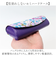 【当該商品送料無料】メガネケース ハード 通販 めがねケース 眼鏡ケース セミハード スリム コンパクト 和柄 花柄 レディース 眼鏡小物 オシャレ