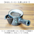 【当該商品送料無料】コーヒー 急須 黒釉 通販 日本製 コーヒー用急須 珈琲用急須 楽らく急須 珈琲急須 コーヒー急須 楽々急須 陶器製 陶器