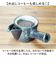 【当該商品送料無料】コーヒー 急須 黒釉 通販 日本製 コーヒー用急須 珈琲用急須 楽らく急須 珈琲急須 コーヒー急須 楽々急須 陶器製 陶器