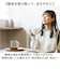 【当該商品送料無料】コーヒー 急須 黒釉 通販 日本製 コーヒー用急須 珈琲用急須 楽らく急須 珈琲急須 コーヒー急須 楽々急須 陶器製 陶器