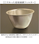 【当該商品送料無料】コーヒー 急須 黒釉 通販 日本製 コーヒー用急須 珈琲用急須 楽らく急須 珈琲急須 コーヒー急須 楽々急須 陶器製 陶器