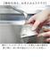 【当該商品送料無料】コーヒー 急須 黒釉 通販 日本製 コーヒー用急須 珈琲用急須 楽らく急須 珈琲急須 コーヒー急須 楽々急須 陶器製 陶器
