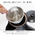 【当該商品送料無料】コーヒー 急須 黒釉 通販 日本製 コーヒー用急須 珈琲用急須 楽らく急須 珈琲急須 コーヒー急須 楽々急須 陶器製 陶器