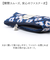 【当該商品送料無料】KIPPIS キッピス メガネケース ペンケース 251-KESF349 通販 筆箱 筆入れ めがねケース 眼鏡ケース